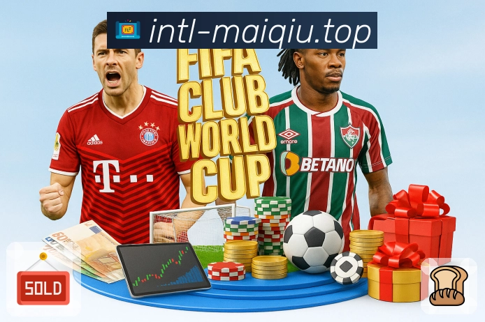 买球运营服务与用户支持体系